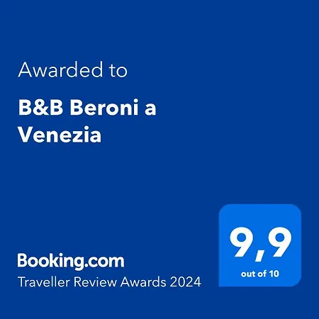 Beroni A 住宿加早餐酒店