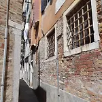 Beroni A 4* البندقية