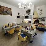 فندق مبيت وإفطار Beroni A 4*