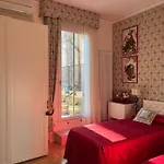 Beroni A 4* البندقية