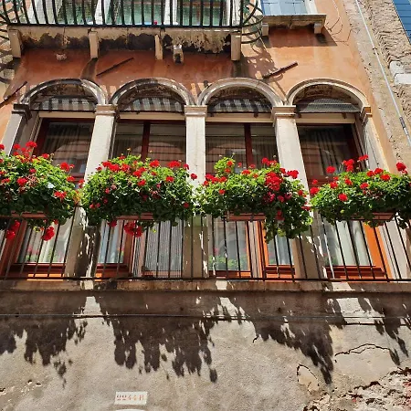 Beroni A Frühstückspension Venedig