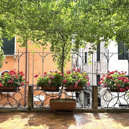 Beroni A 4* البندقية